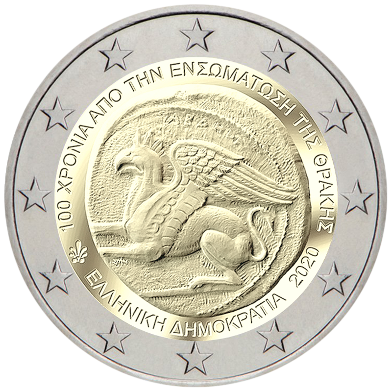 Details about   GREECE 2020 2 EURO ~ 100TH ANNIVERSARY OF THE UNION OF THRACE .GRYPHON.UNC!!! 